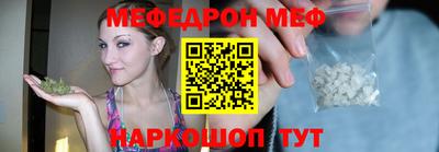 apvp Гай