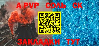 MDMA Premium VHQ Гатчина