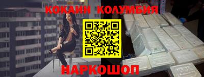 spice Гагарин
