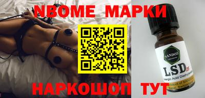 apvp Гай