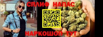 MDMA Premium VHQ Гатчина