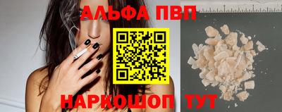 MDMA Premium VHQ Гатчина