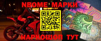 MDMA Premium VHQ Гатчина