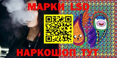 spice Гагарин