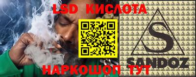 MDMA Premium VHQ Гатчина