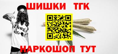 spice Гагарин