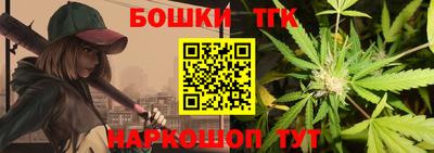 MDMA Premium VHQ Гатчина