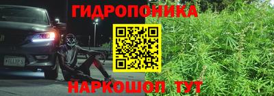 MDMA Premium VHQ Гатчина