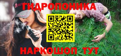 MDMA Premium VHQ Гатчина