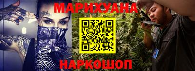 apvp Гай