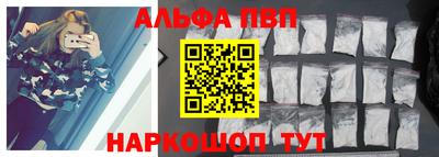 MDMA Premium VHQ Гатчина