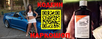 MDMA Premium VHQ Гатчина