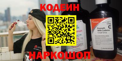 MDMA Premium VHQ Гатчина
