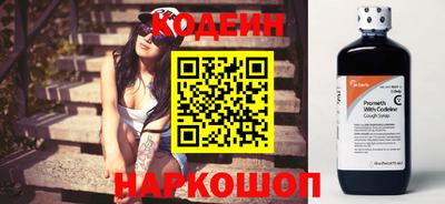 apvp Гай