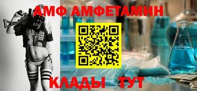 MDMA Premium VHQ Гатчина