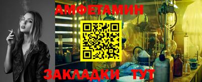 MDMA Premium VHQ Гатчина