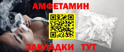 apvp Гай