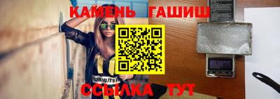 MDMA Premium VHQ Гатчина