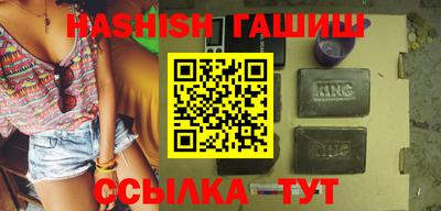 MDMA Premium VHQ Гатчина