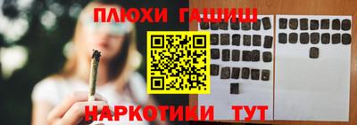 MDMA Premium VHQ Гатчина
