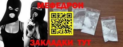 apvp Гай