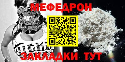 apvp Гай