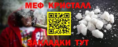 apvp Гай