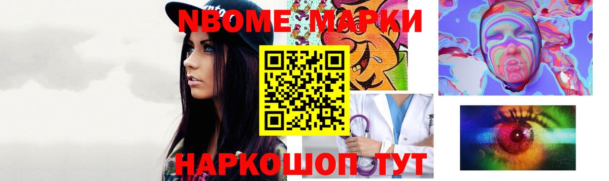 Лсд 25 экстази ecstasy  Вход с VPN  LSD-25 экстази  Мыски 